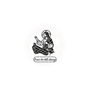Christian Jesus Peace Be Still Laser Keychain File, Calming Storm Devotional Design